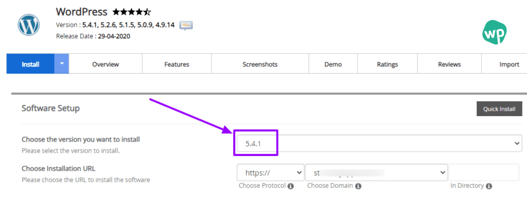 softaculous-wordpress-version-select